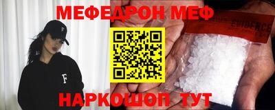 не бодяженный Пыть-Ях
