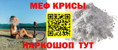 кокаин VHQ Пенза