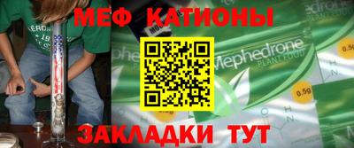 ешки Пугачёв