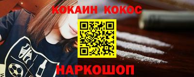 не бодяженный Пыть-Ях