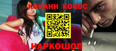 не бодяженный Пыть-Ях