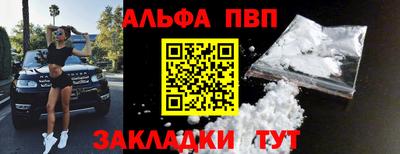 ешки Пугачёв