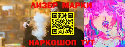 не бодяженный Пыть-Ях