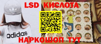 не бодяженный Пыть-Ях
