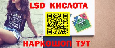 не бодяженный Пыть-Ях