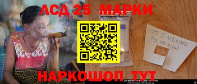 герыч Кудымкар
