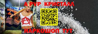 дистиллят марихуана Первоуральск