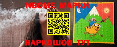 ешки Пугачёв