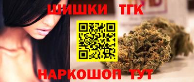кокаин VHQ Пенза