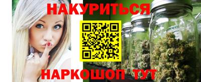 не бодяженный Пыть-Ях