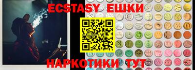 не бодяженный Пыть-Ях