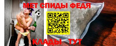 ешки Пугачёв