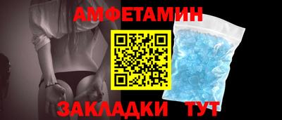 не бодяженный Пыть-Ях