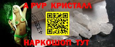 ешки Пугачёв