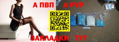 наркотики Пушкино