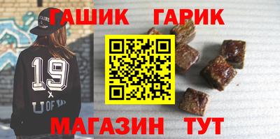 ешки Пугачёв