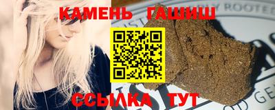 наркотики Пушкино