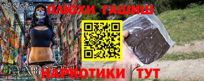 ешки Пугачёв