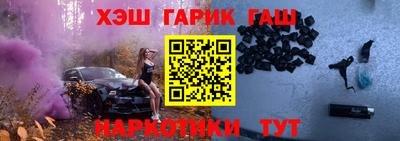 ешки Пугачёв