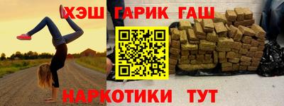 не бодяженный Пыть-Ях