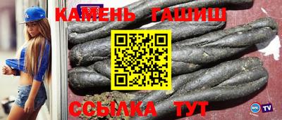 наркотики Пушкино