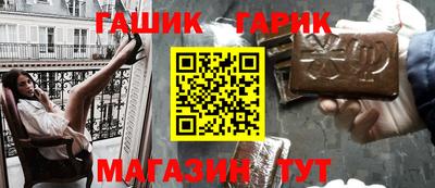ешки Пугачёв