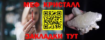 не бодяженный Пыть-Ях