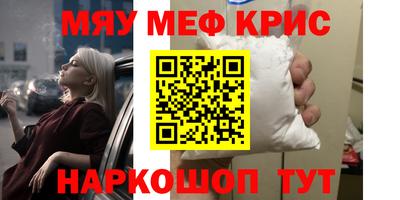 ешки Пугачёв