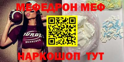 кокаин VHQ Пенза