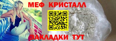 дистиллят марихуана Первоуральск