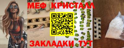 ешки Пугачёв