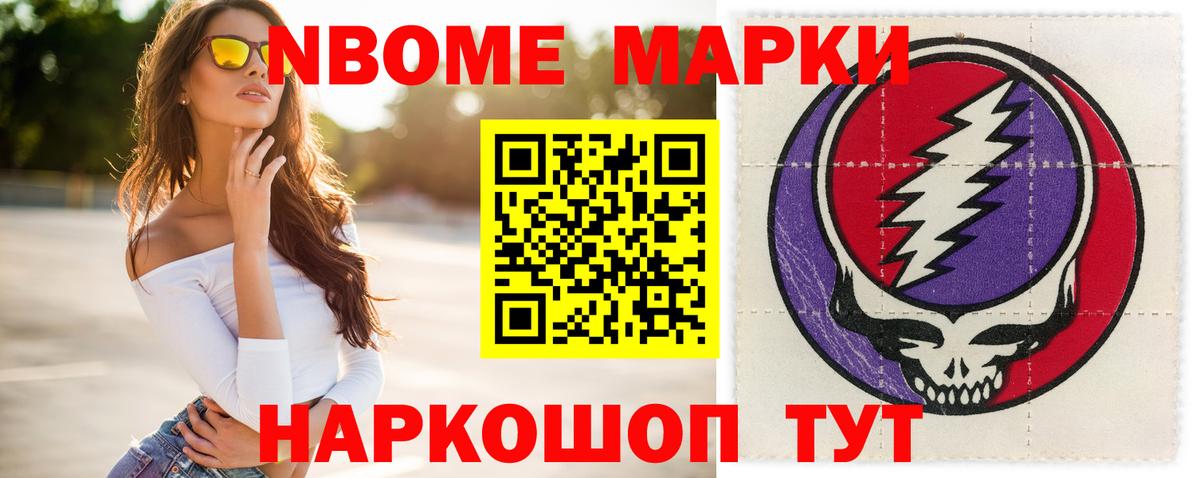 ЛСД экстази кислота  Вход с VPN  Соль-Илецк  LSD-25 экстази  LSD-25 экстази ecstasy 