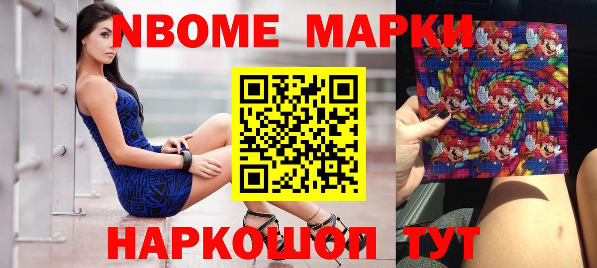 Лсд 25 экстази кислота Соль-Илецк